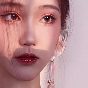 Charme