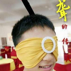 笑看红尘