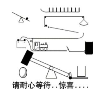 龙哥