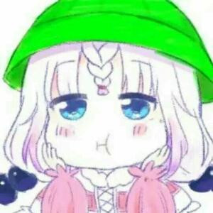 柚屿