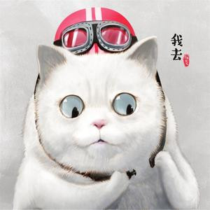 帅气耀耀
