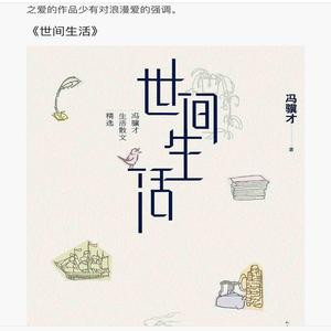 暮光之城