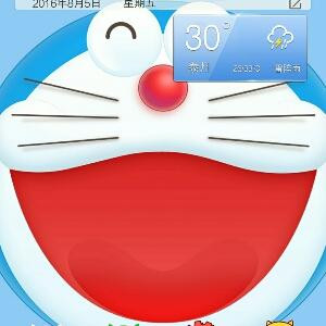 机器猫兔兔