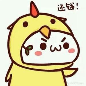 是不是很萌