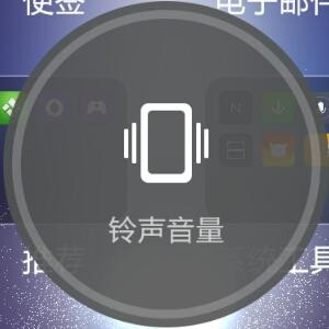 以何