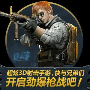无影