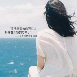为女人而活