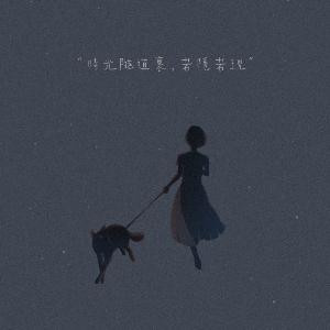 秦鑫
