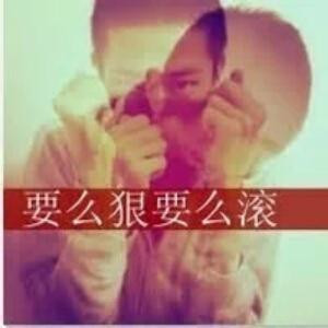 南笙