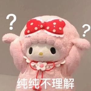 最爱秋天