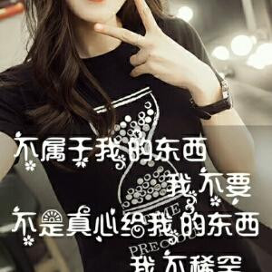 心若向阳