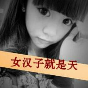 小星星