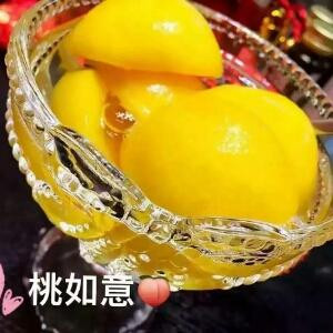 乐乐