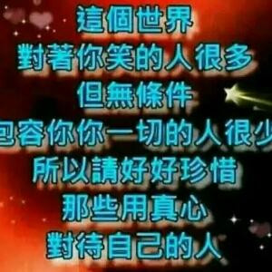 小冷