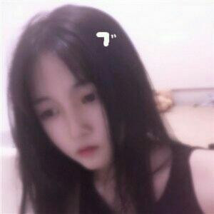 痞子女王很懵懂