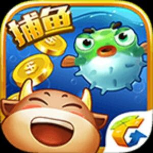 痛改前非