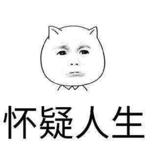 雷降万世