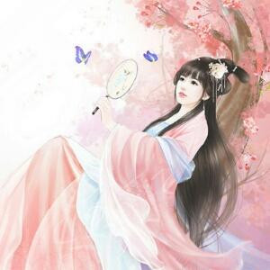 贞媛兮