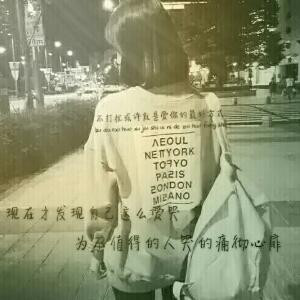 小七