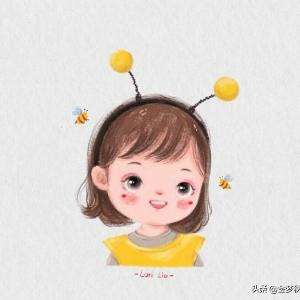 清芷丶丶