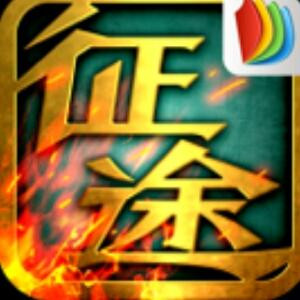 爱520