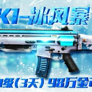 凯特