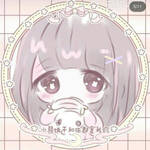 小兔兔布丁