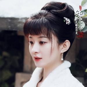 阿笙