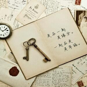一世一琉璃