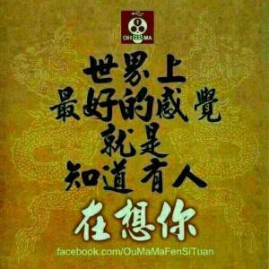知音难寻