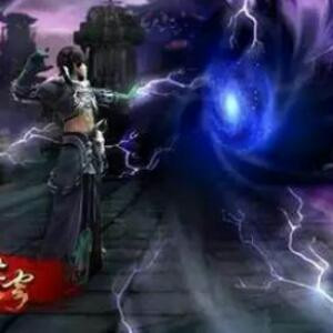 影幻风云凌苍穹