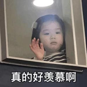 静守其然