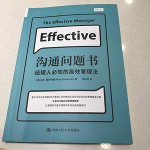 笑骂由人