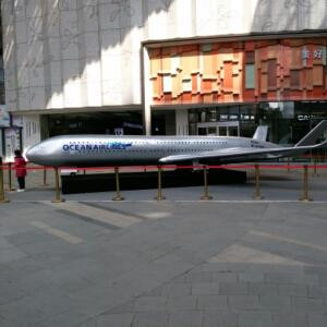 冬1234