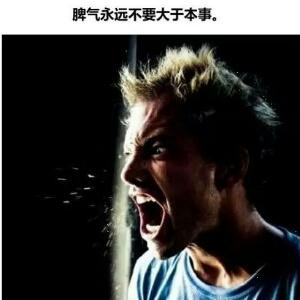 读书狂战