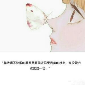 哈哈