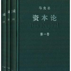 稻草人