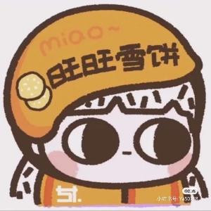 啦啦啦