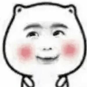 踩蘑菇的小啊金