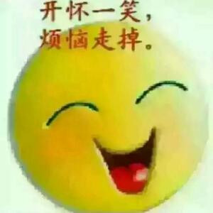 帝国公主