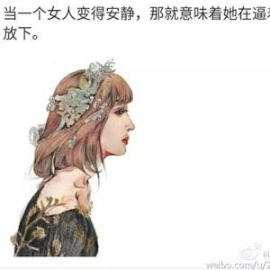R小兔oO