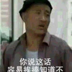 富和阅世