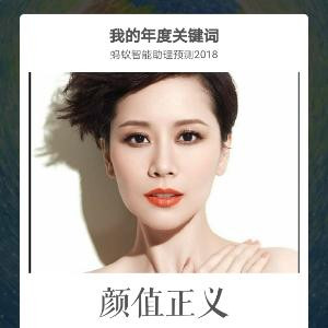 寒烟波