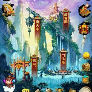 影陌
