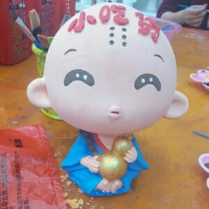 云云