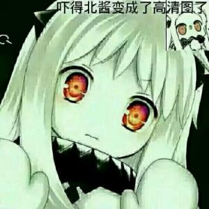 小小