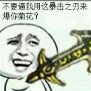 牙疼的猫咪