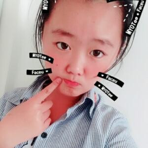 一封情书