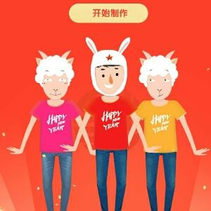 一望无际