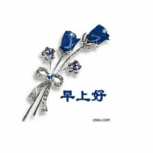 小淓